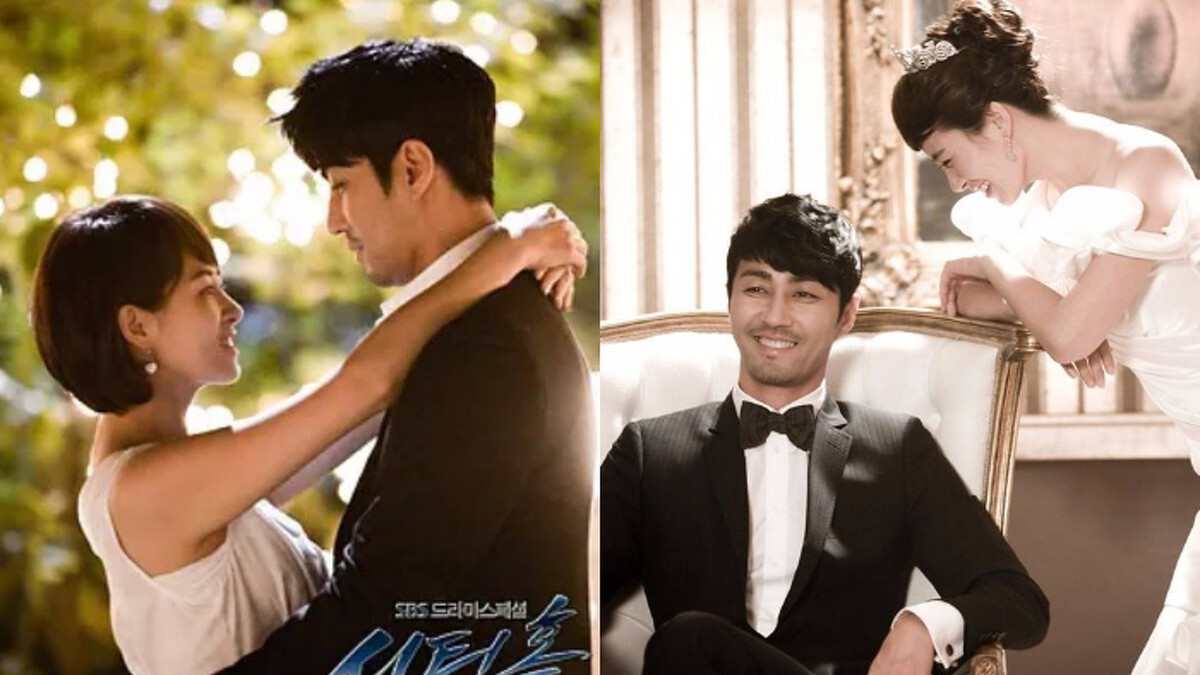 車勝元與金萱兒合作《市政廳》Photo/SBS