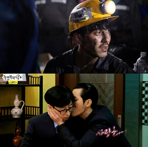 車勝元上大神劉在錫主持的節目 Photo/ MBC