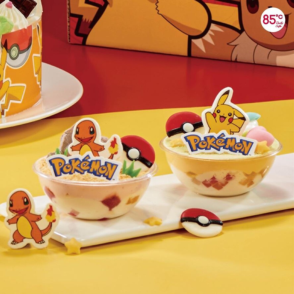 85度C精靈球蛋糕