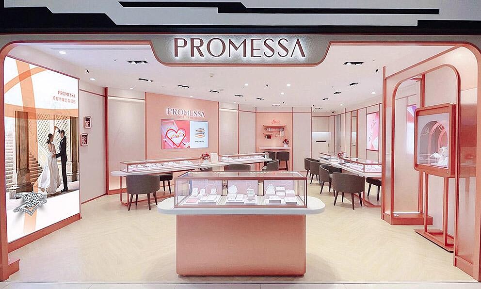 PROMESSA- 台中中友百貨專櫃