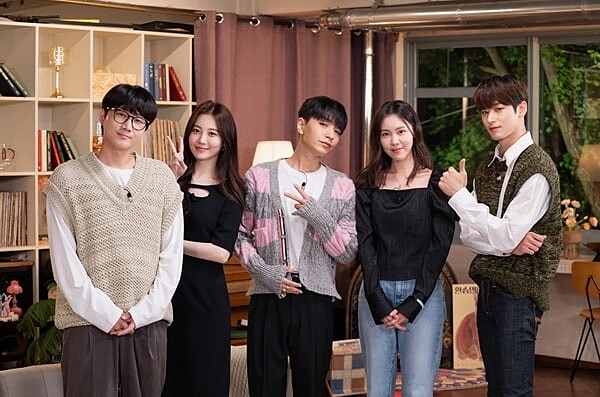 《換乘戀愛》主持觀察群