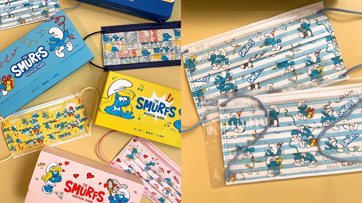 JIUJIU推出「藍色小精靈」聯名口罩!4款超萌印花6/8正式開賣