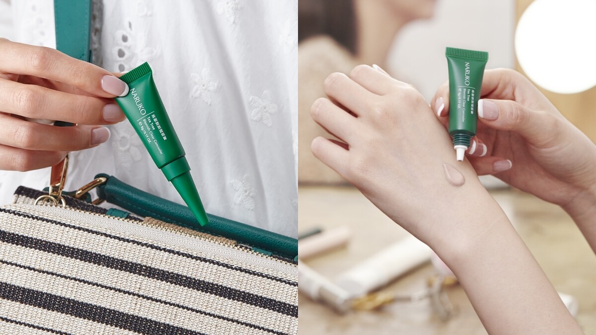 NARUKO茶樹荳荳遮瑕膏容量與質地示意。