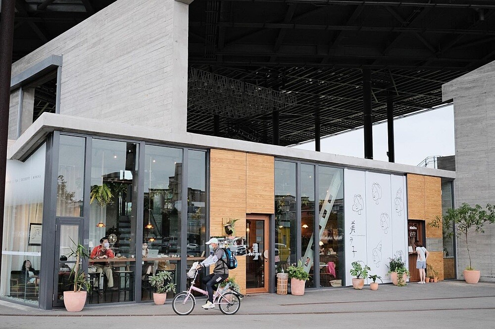 羅東玻璃屋咖啡廳《美美子》