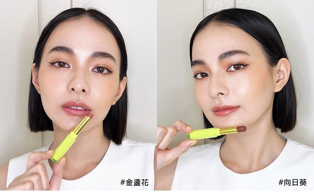 香緹卡 綠漾波光絢采潤唇彩NT1,300 / 1g