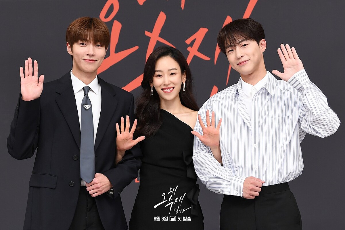 《為何是吳秀才》徐玄振有兩個鮮肉學生黃寅燁和裴仁赫喜歡她