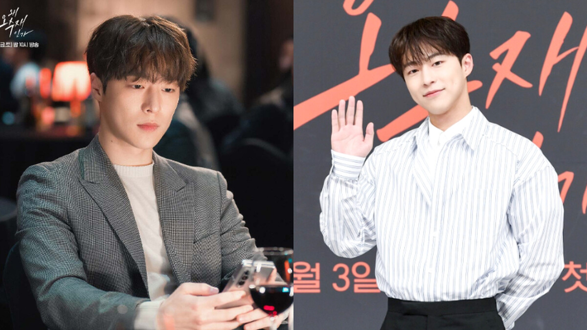 《為何是吳秀才》裴仁赫