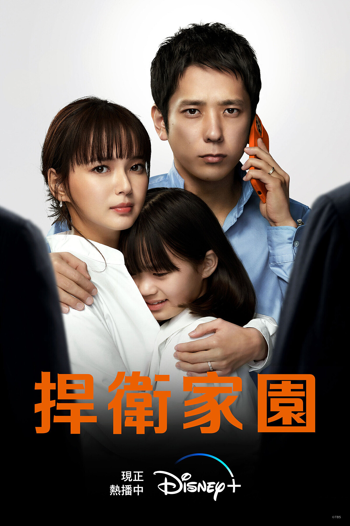 圖片提供/ @disneyplustw