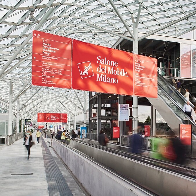 米蘭設計周會場。