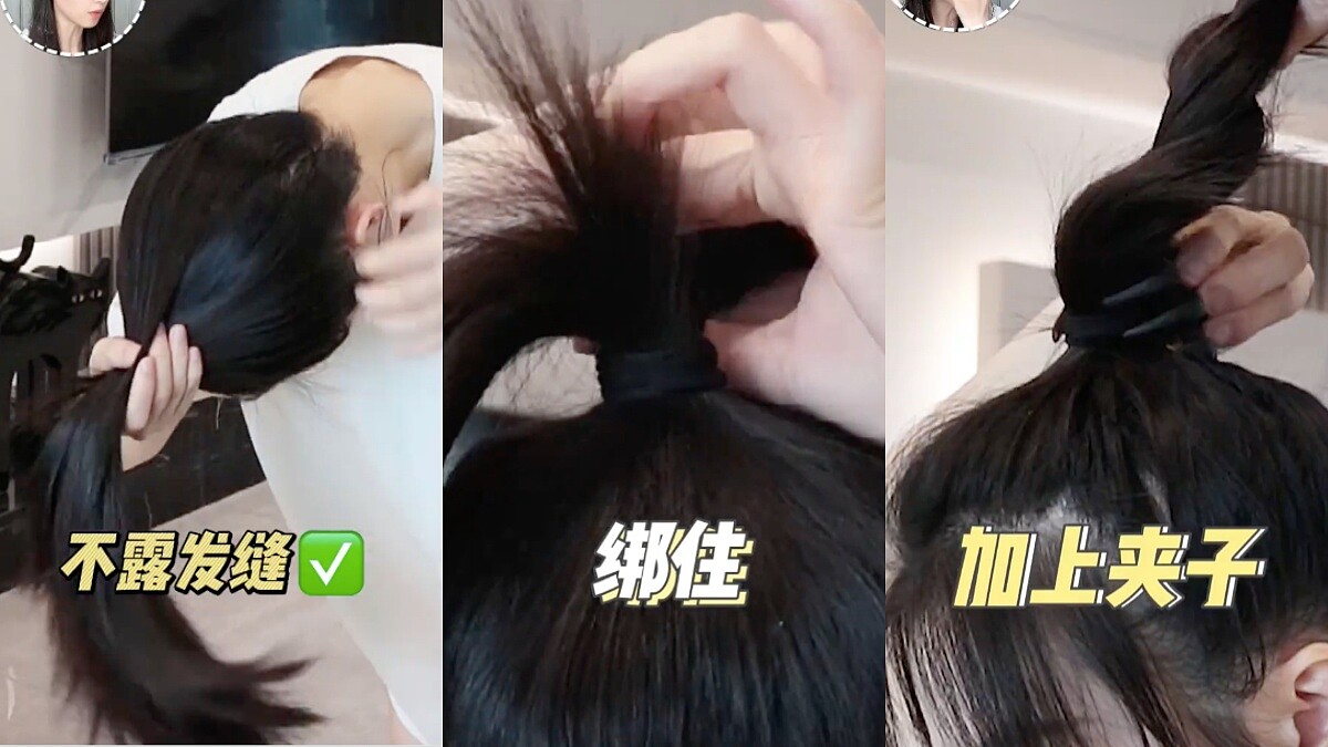 圖／小紅書＠米兒姐姐