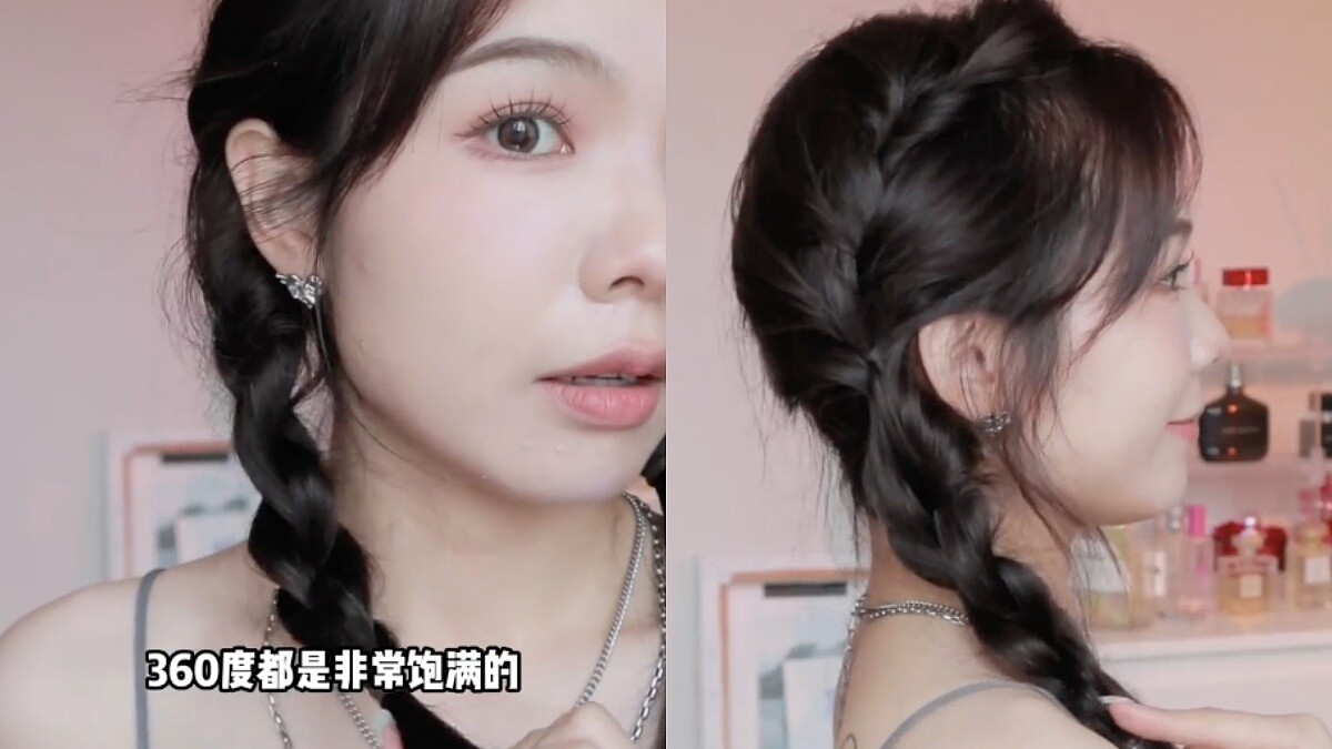 圖／小紅書＠文琪Winnie