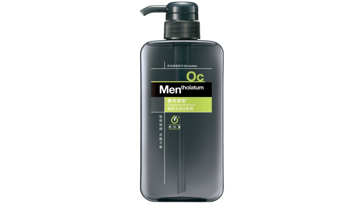 曼秀雷敦健髮去油洗髮精550ml，NT195。