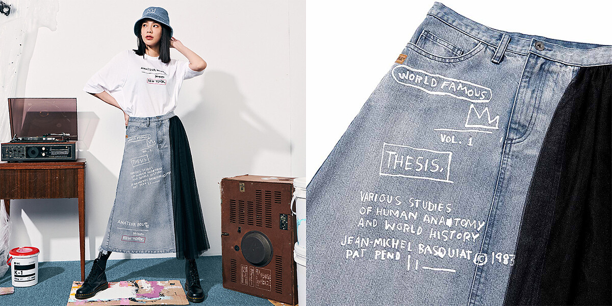 巴斯奇亞牛仔紗裙