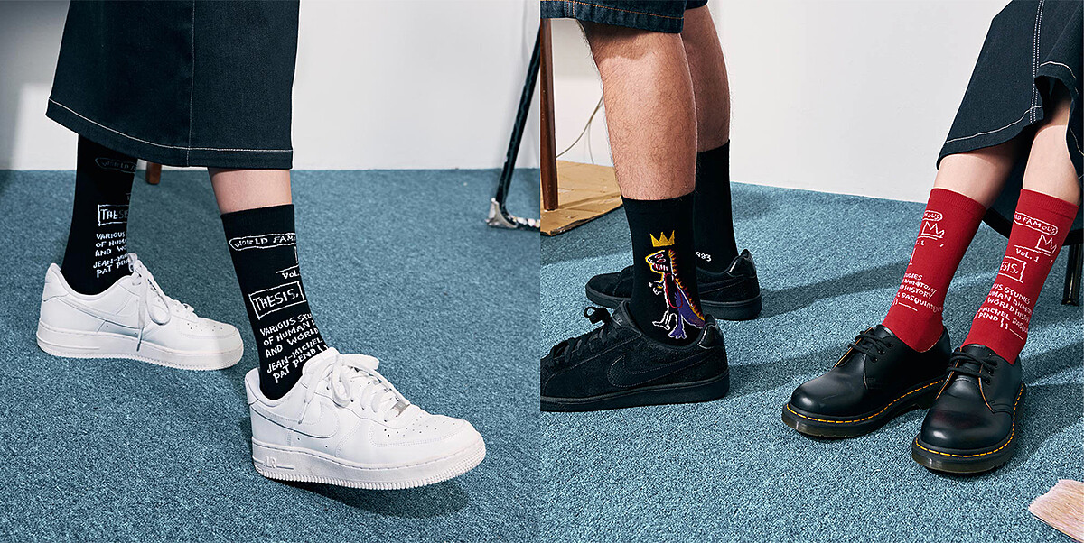 巴斯奇亞長襪組