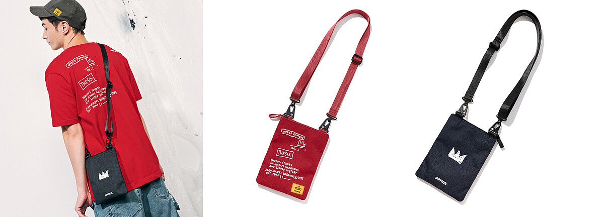 巴斯奇亞側背小包