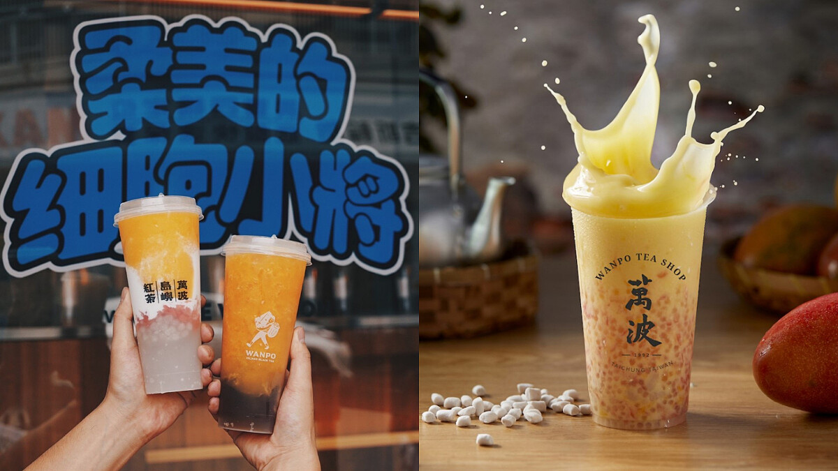 《萬波》人氣楊枝甘露回歸啦！聯名韓漫《柔美的細胞小將》打造限定快閃店