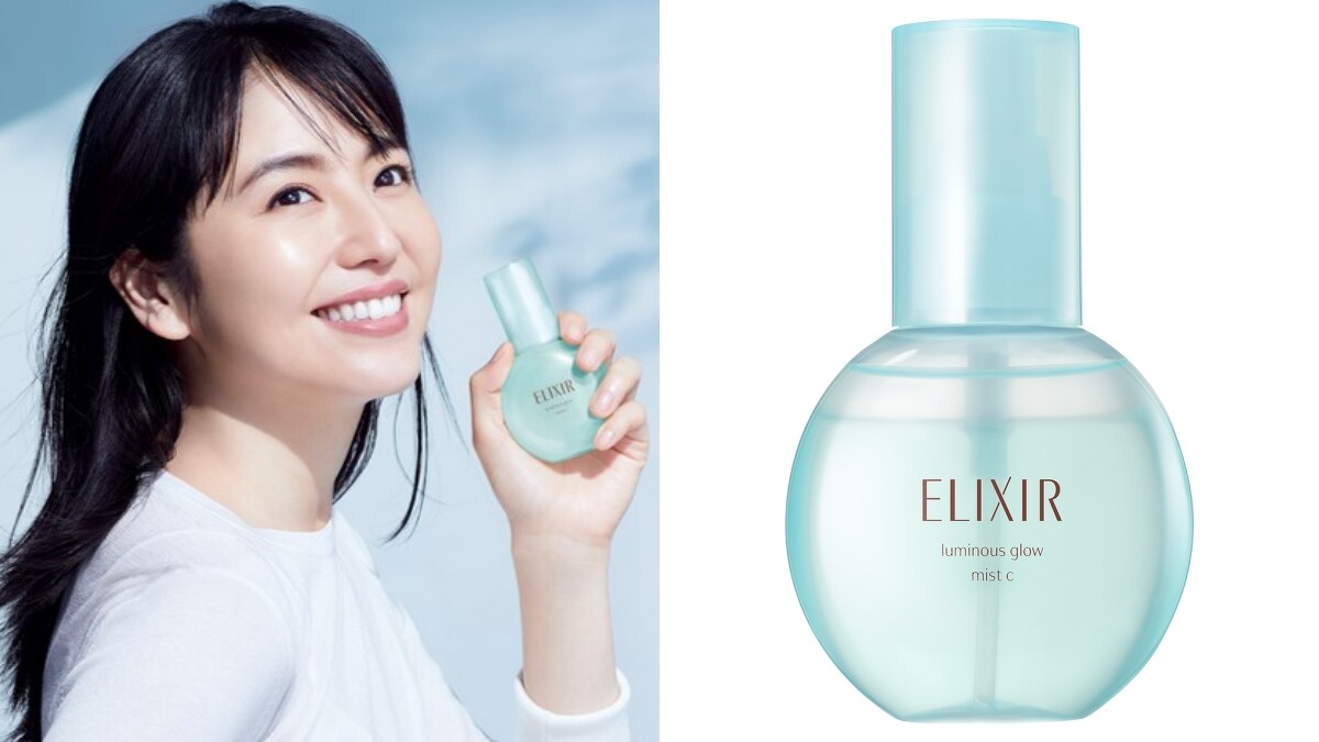 ELIXIR怡麗絲爾代言人與彈潤瞬效超微噴霧(沁涼限定)。80ml,NT800。