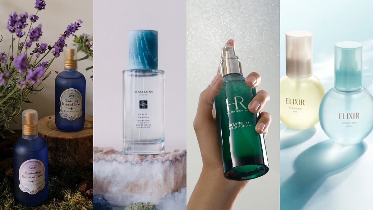 2022保濕噴霧5款新品推薦,一噴補水、夏天用特別舒服