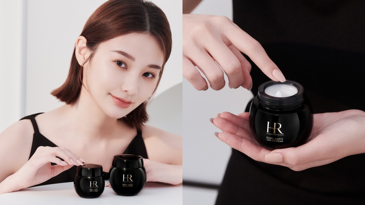 HR赫蓮娜黑繃帶修護乳霜限量精巧版15ml,NT4,900。