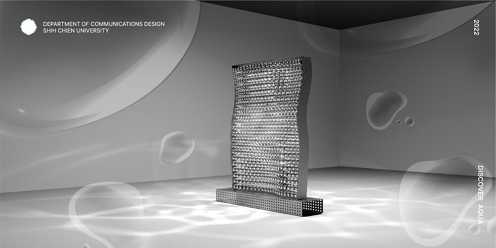 IPSA x 實踐大學AQUA ART作品設計圖。