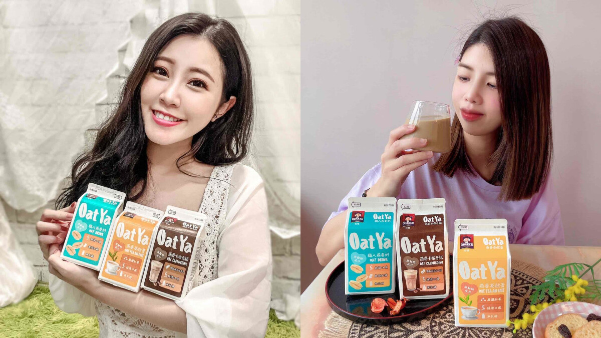 圖片版權：@miyakemi、@eight1010