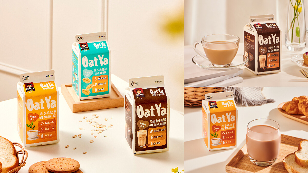 妳今天OatYa了嗎？活力女孩網路好評不斷，融入咖啡、奶茶風味的【桂格OatYa職人燕麥奶系列】超高CP值，難怪剛上市就賣爆！