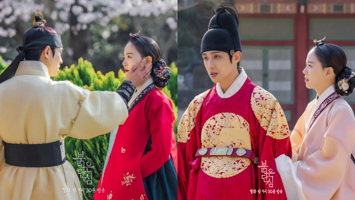 《紅丹心》畫面唯美、李準.姜漢娜戀情虐心