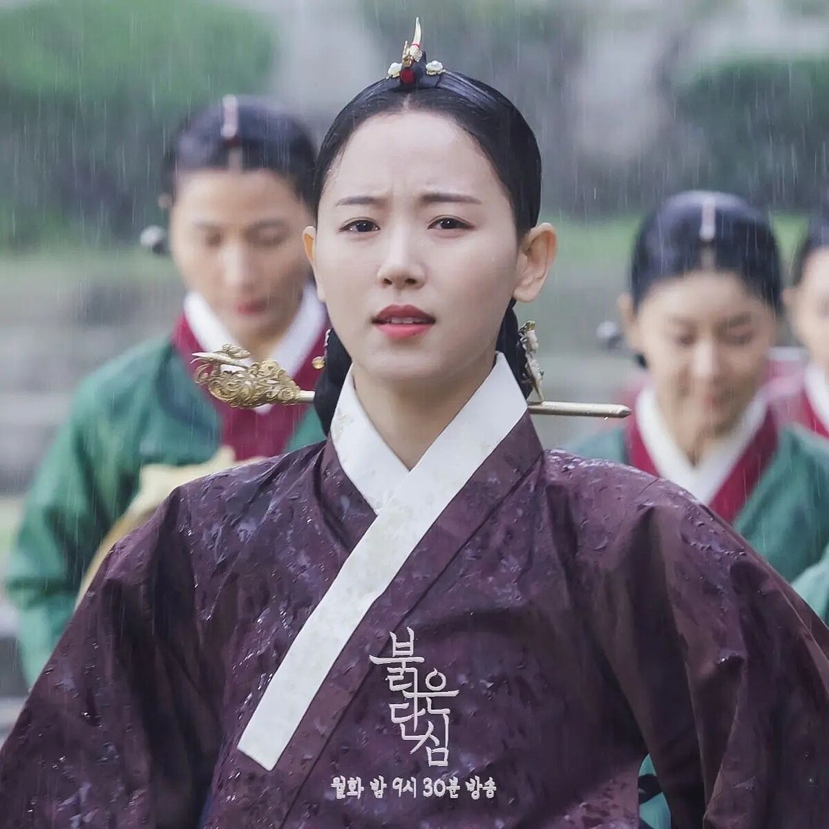 《紅丹心》姜漢娜