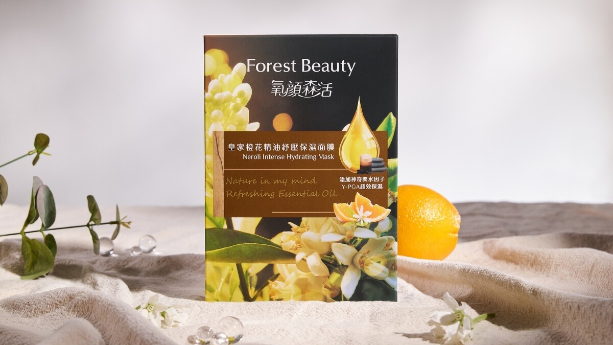 氧顏森活皇家橙花精油紓壓保濕面膜一盒三片，NT319