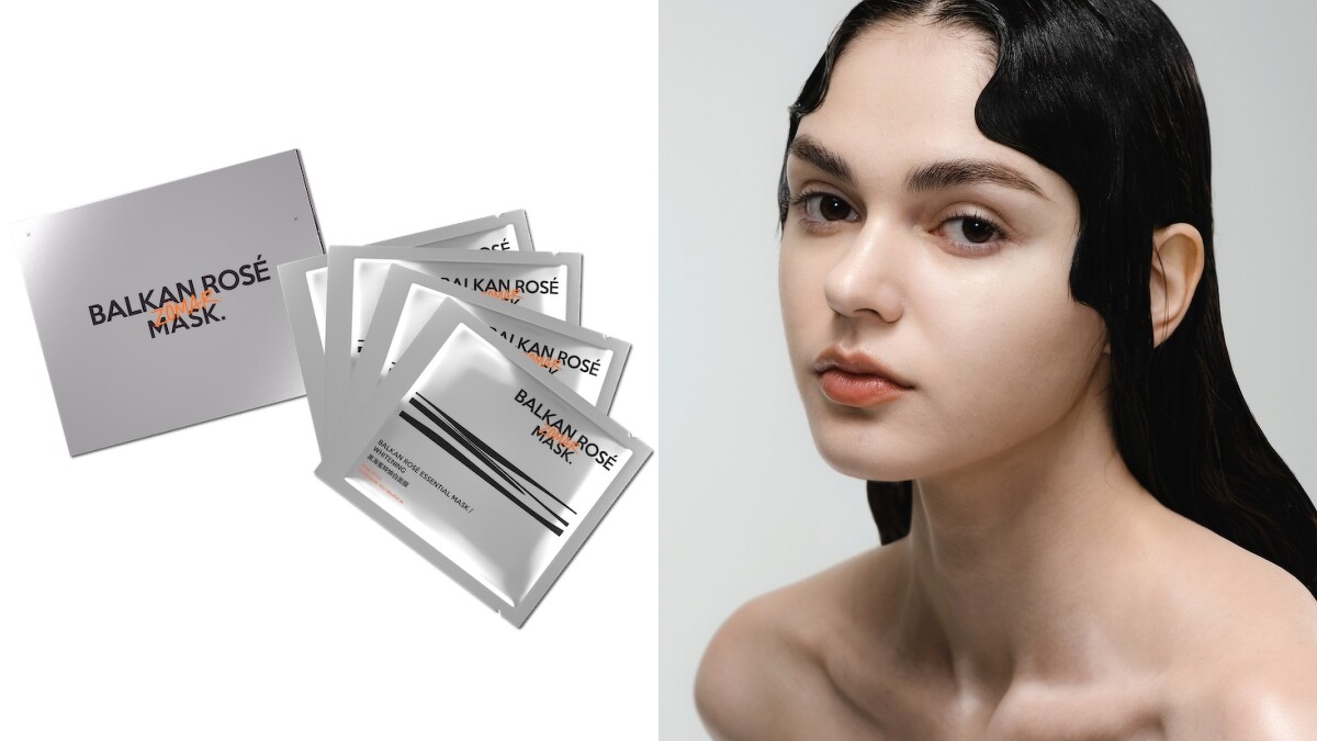 Der ZÖMAR黑海蜜粹煥白面膜一盒四入，NT620