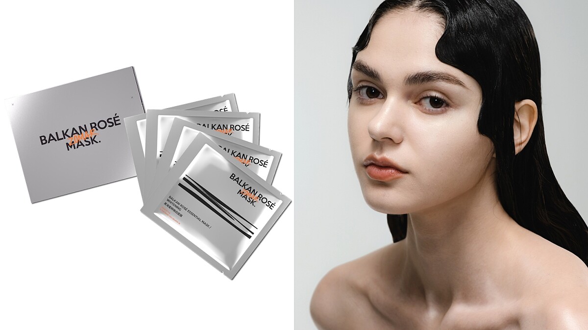 Der ZÖMAR黑海蜜粹煥白面膜一盒四入，NT620