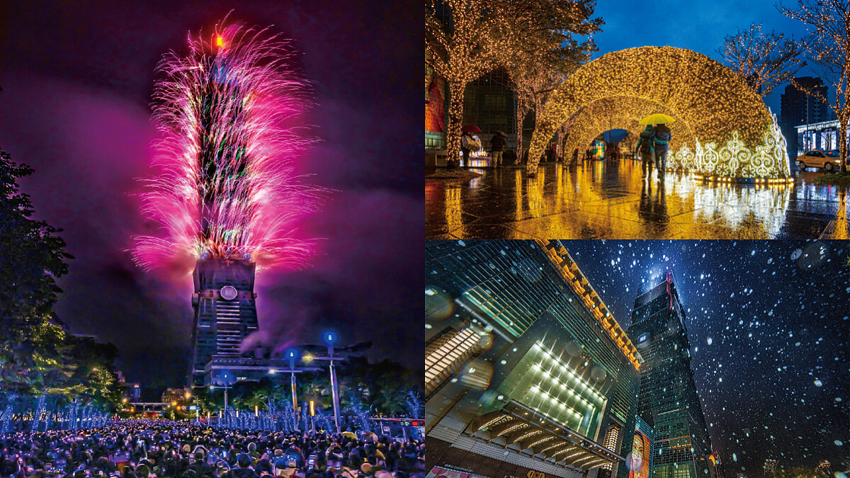 台北101國際攝影大賽得獎作品曝光!橫跨空間與時間的雲端攝影展,文青打卡必備