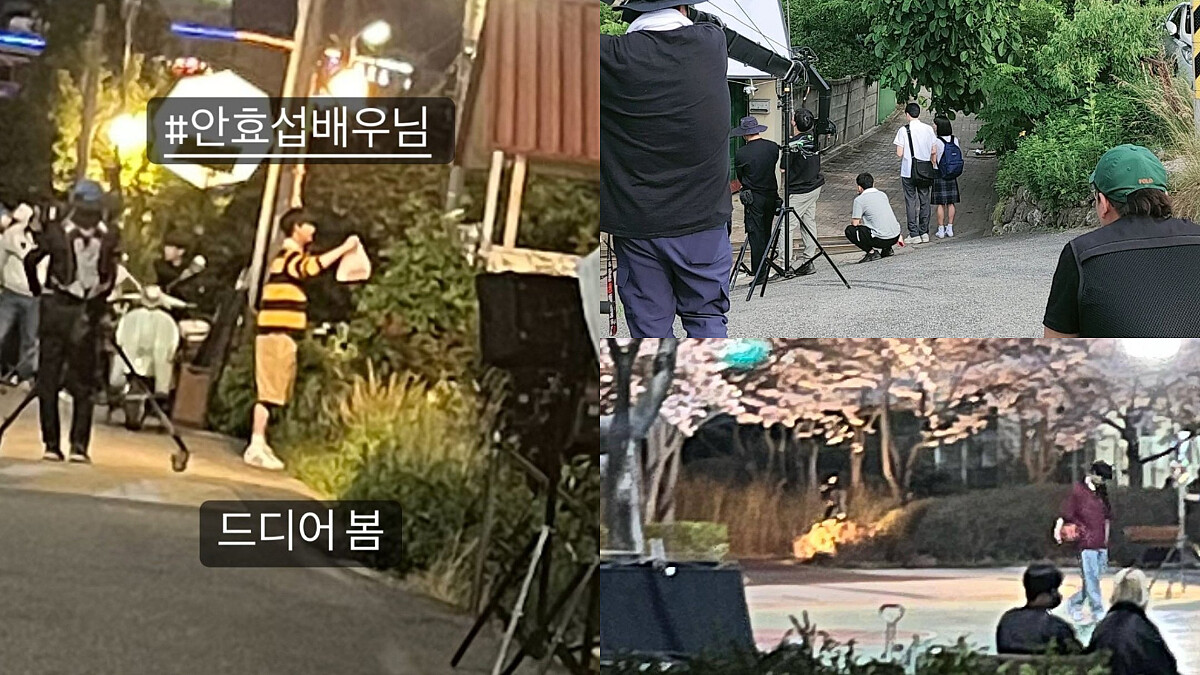 韓版《想見你》演員拍攝路透照