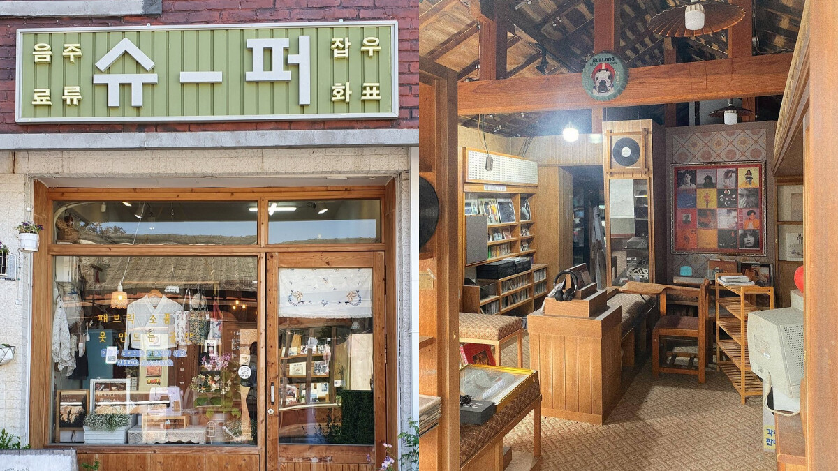 韓版《想見你》拍攝場景