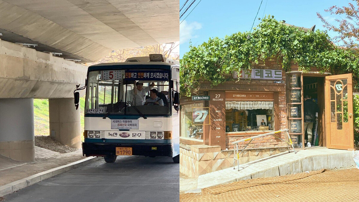 韓版《想見你》拍攝場景