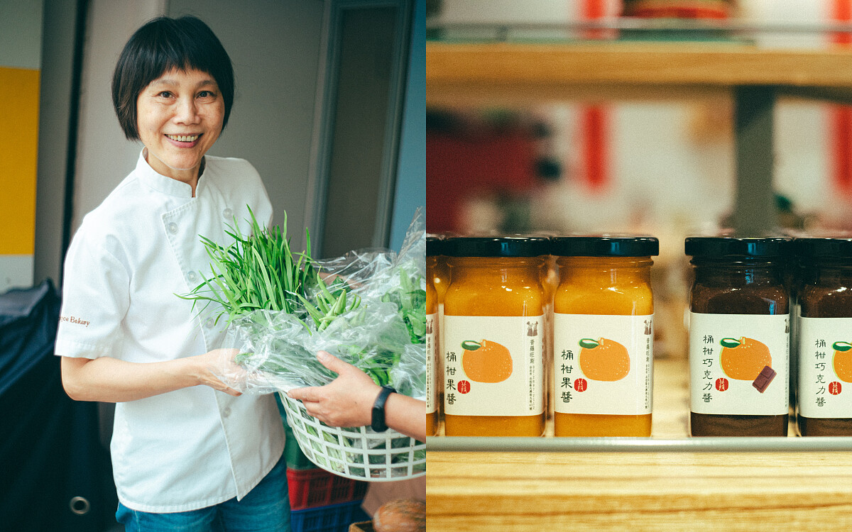 北投普羅旺斯 bakery & caf&eacute;。