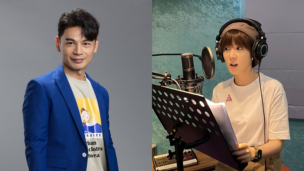 2022台北電影節頒獎典禮：阿KEN連莊擔任主持人、孫可芳再度獻聲入圍影片