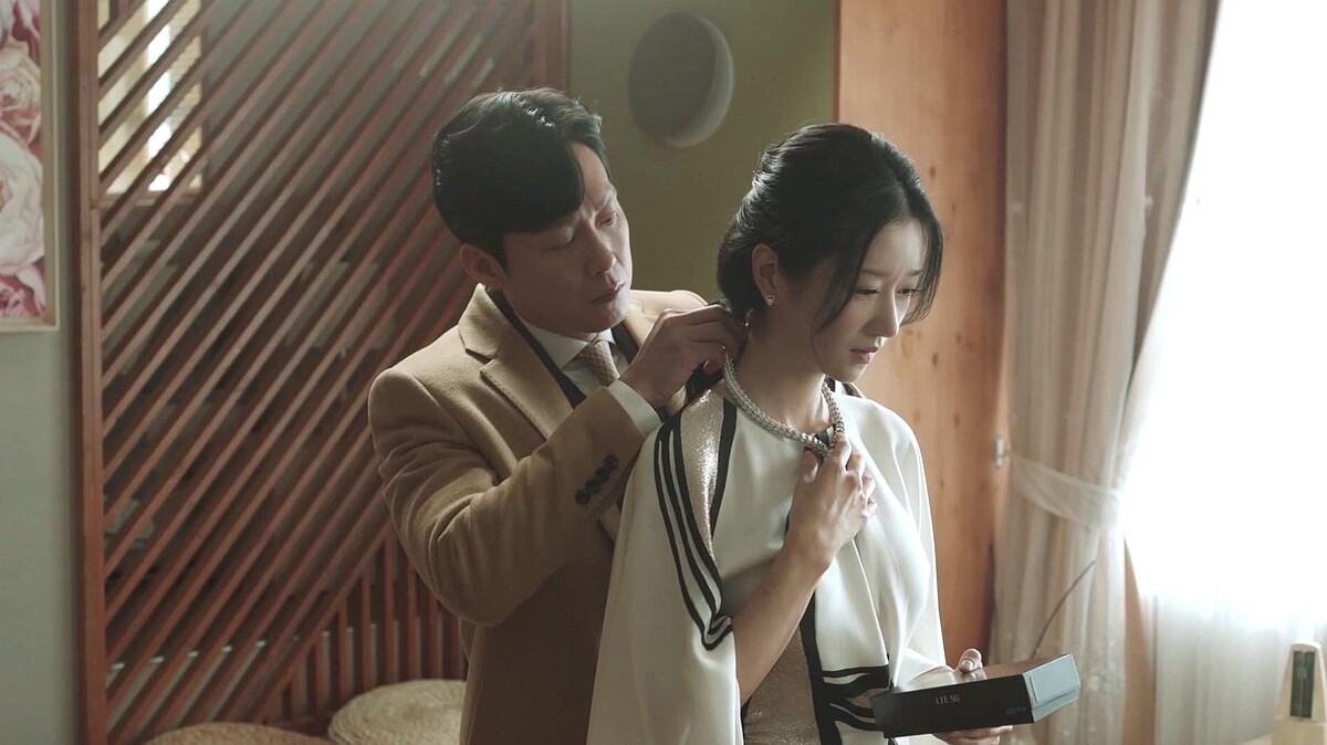 《夏娃的醜聞》姜允謙與拉艾溫存一夜