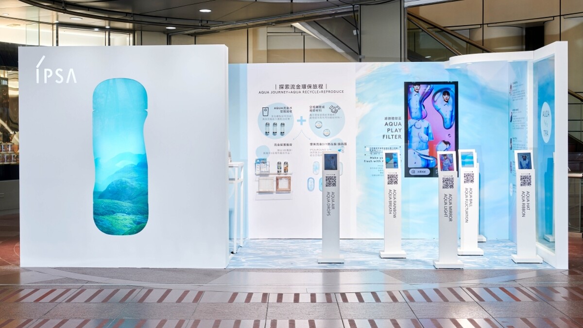 IPSA AQUA PLAY ART 快閃屋全景。