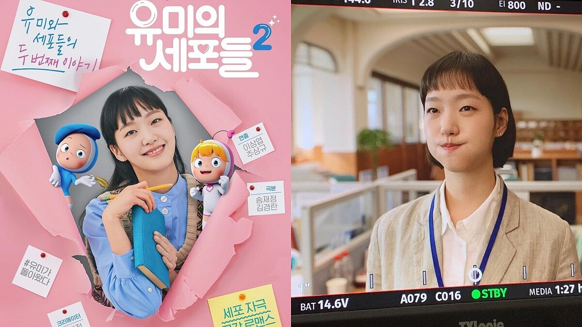 《柔美的細胞小將》金高銀和14年前長一樣！水嫩美肌全靠每天做這三件事保養