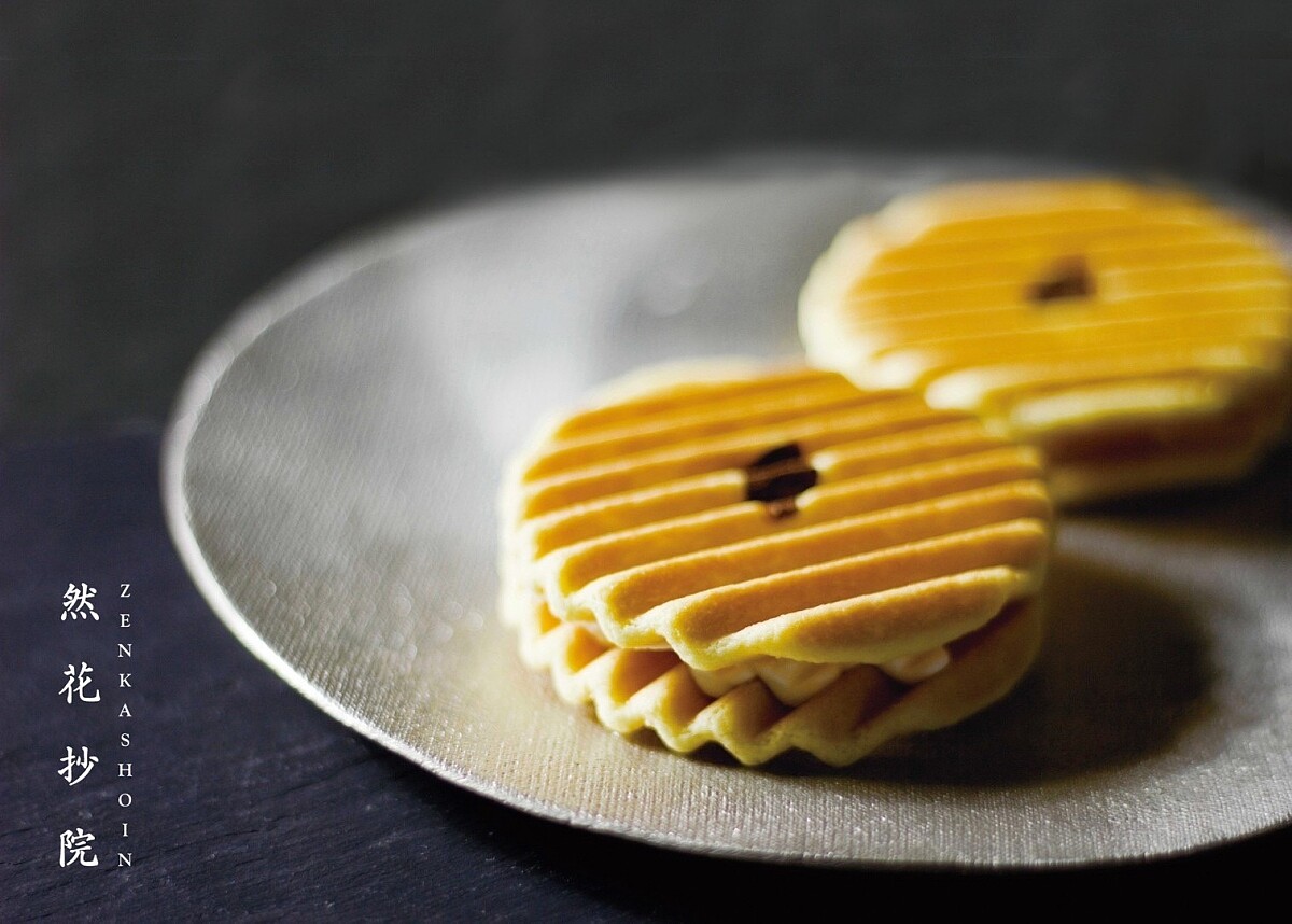 招牌華夫餅乾「幻月」。