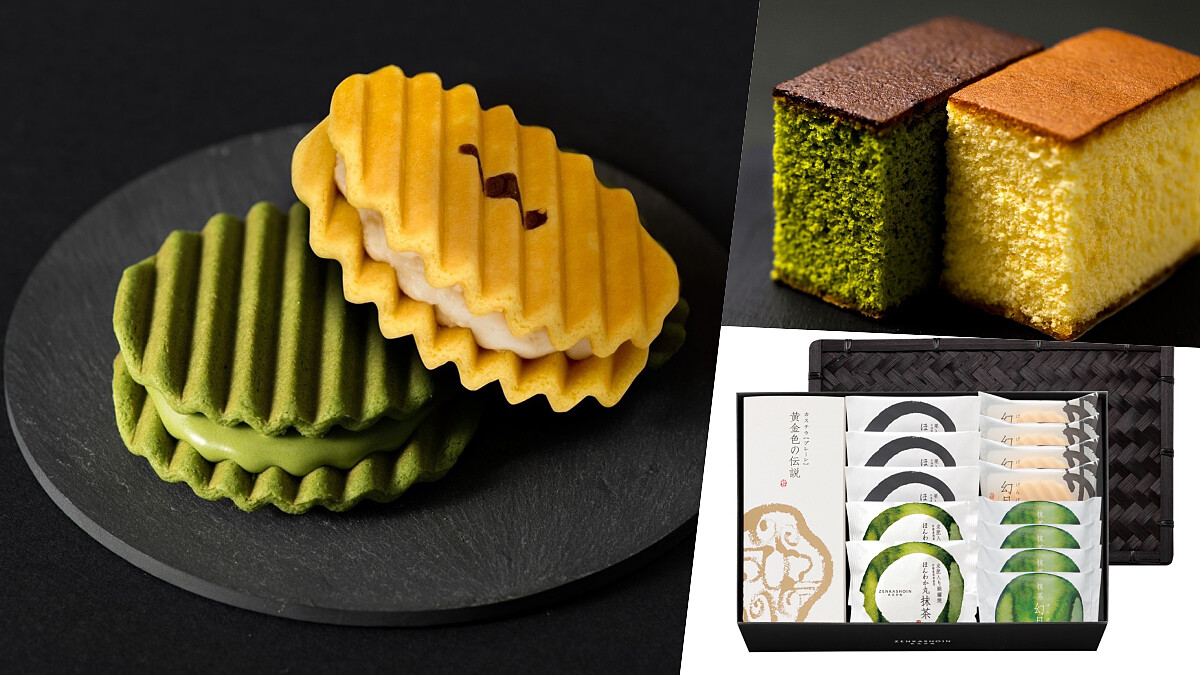 京都果子名店「然花抄院」 6/23於台北信義區開幕，必買招牌幻月餅乾