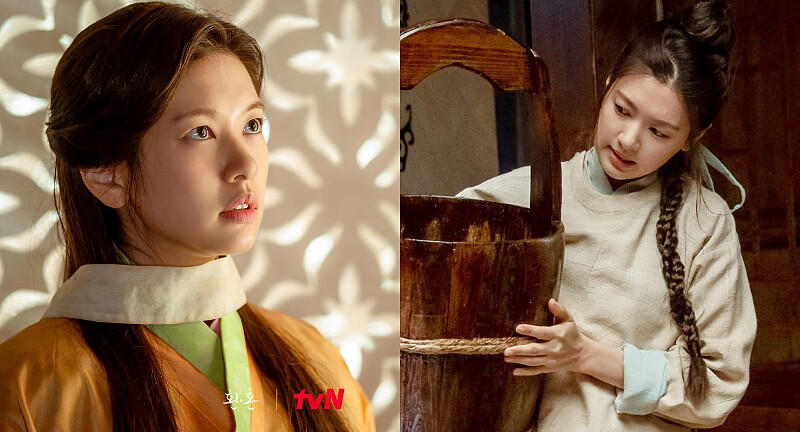 Netflix韓劇《還魂》庭沼珉