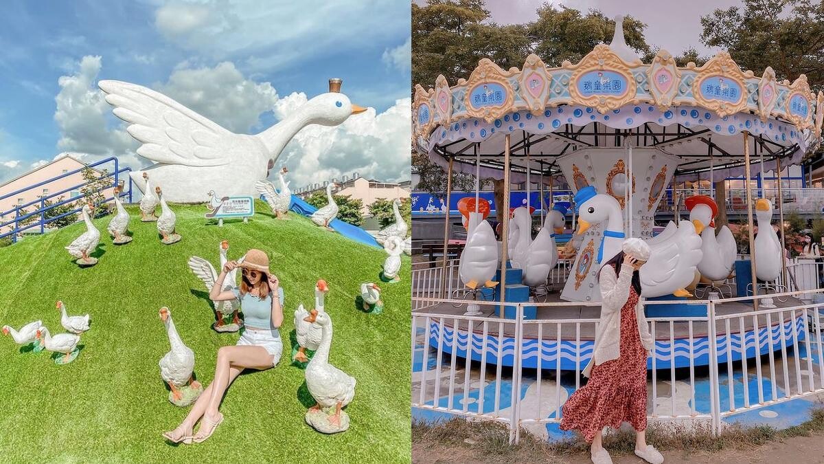 Photo／IG @ yu_3.14、IG @ pinkpony0323 授權提供