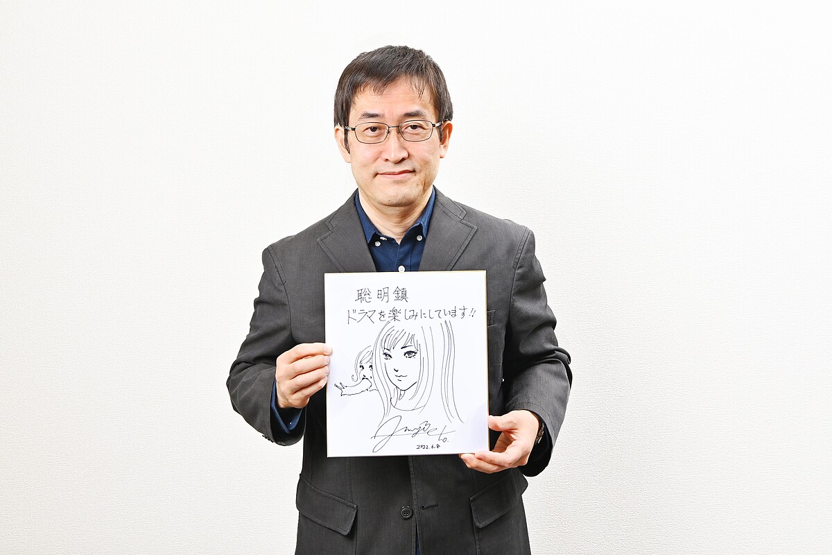 《聰明鎮》宣布開拍，原著作家伊藤潤二送上親筆手稿並錄製影片為劇組加油打氣