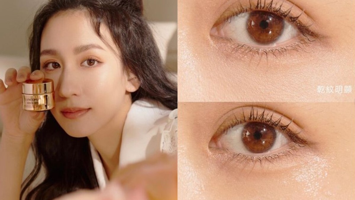 圖片來源：ellieciouss