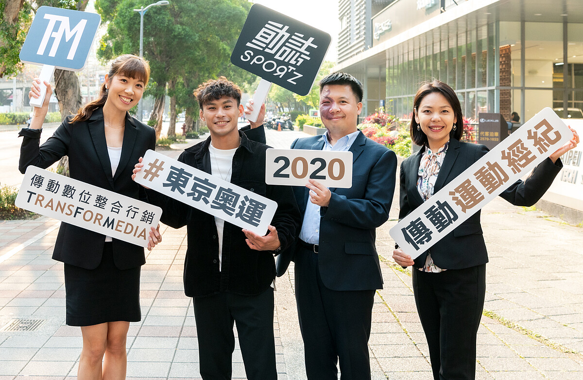 楊勇緯、周俊勳都是楊欣怡旗下運動員。（圖／TFM傳動數位整合行銷提供）