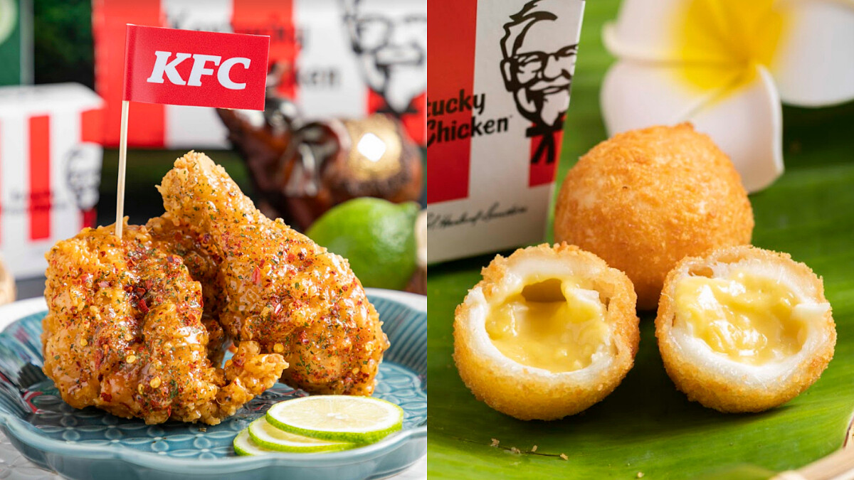 肯德基推出「爆漿榴槤球」！濃郁流心內餡，還有泰式新口味「酸辣滴咔泰檸脆雞」