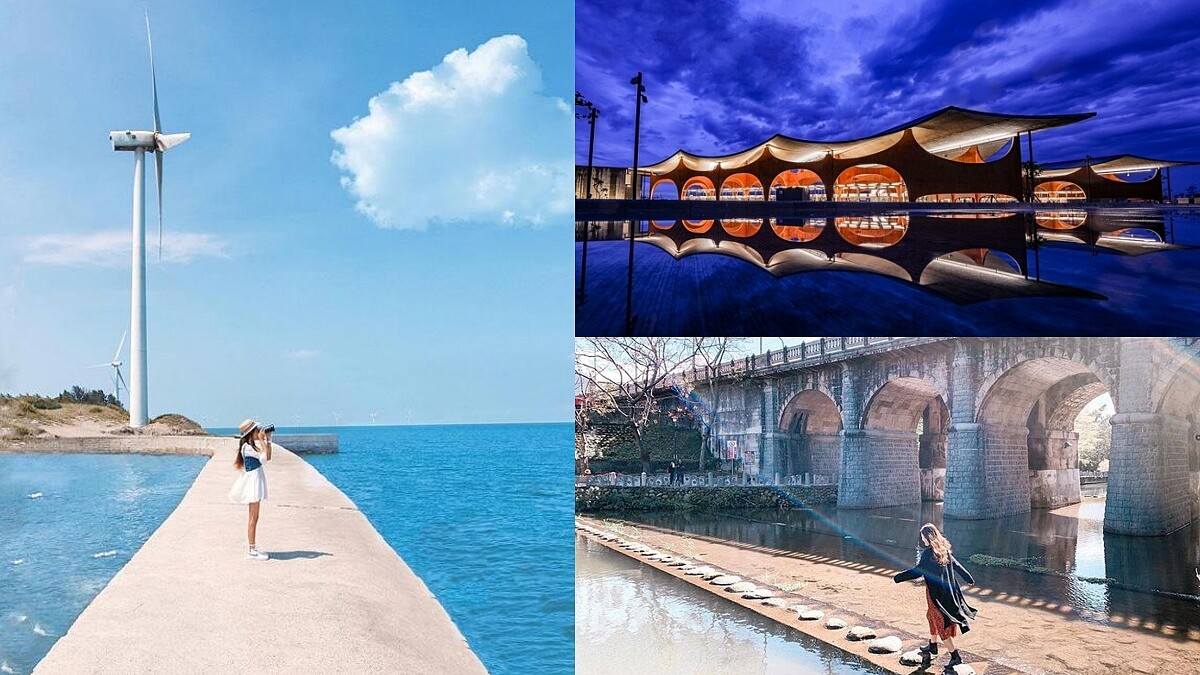 2024新竹7大景點懶人包!海之聲、古橋成超夯打卡點,更藏有「迷你版撒哈拉沙漠」