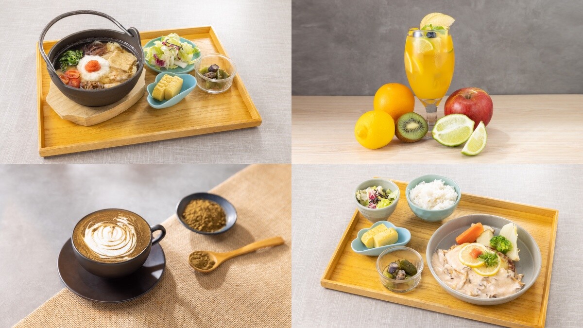 WIRED CHAYA茶屋餐飲